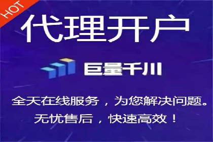 朋友圈信息流深度解析：成功案例背后的策略