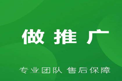 深度解析百度推广排名：效果显著的行业案例