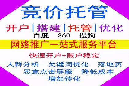 信息流广告投放案例：如何实现高效转化