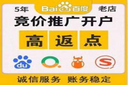 广告新潮流：信息流广告行业中的快手广告实践