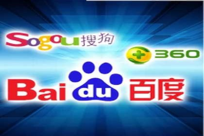 竞价推广开户费用案例分享：如何实现低成本高回报